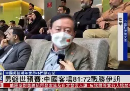 IM体育博彩-力荐山河by退戈