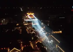 IM电竞体育-看一下欧洲足球